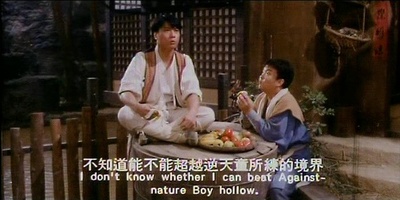 密宗威龙剧照的剧照