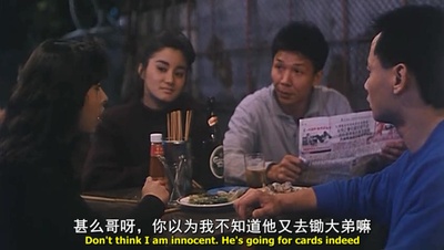 猛鬼舞厅剧照的剧照