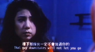 衰鬼抓狂剧照的剧照