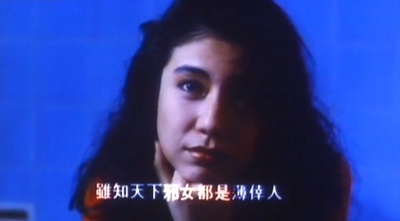 衰鬼抓狂剧照的剧照