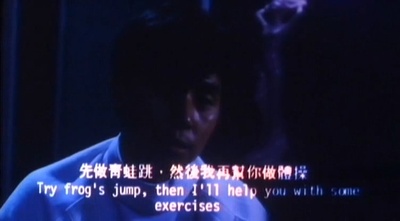 衰鬼抓狂剧照的剧照