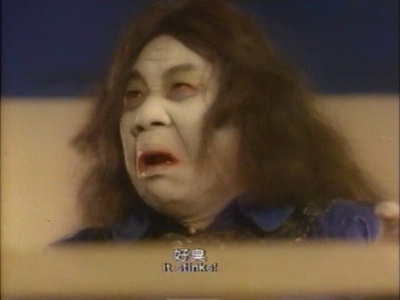 僵尸再翻生剧照的剧照