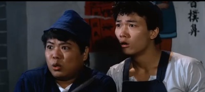 梁上君子剧照的剧照