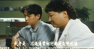 脂粉双雄剧照的剧照