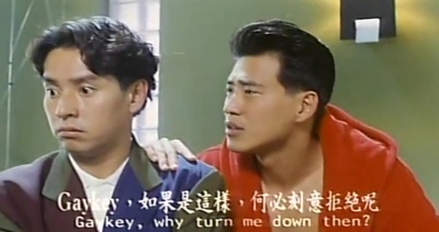 脂粉双雄剧照的剧照