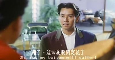 脂粉双雄剧照的剧照