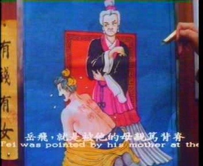 鬼线人剧照的剧照