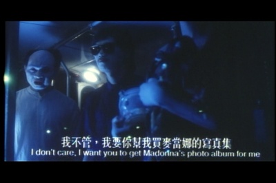 鬼巴士剧照的剧照