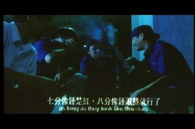 鬼巴士剧照的剧照