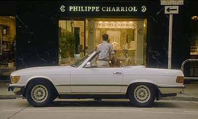 鬼巴士剧照的剧照