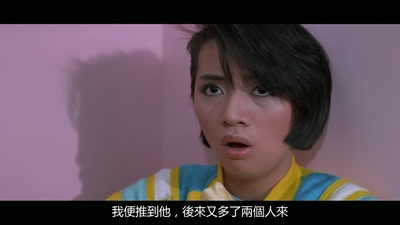 祝您好运剧照的剧照