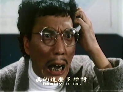 祝您好运剧照的剧照