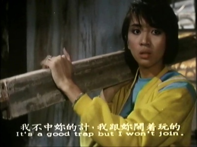 祝您好运剧照的剧照