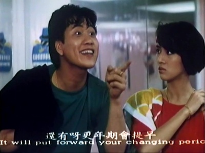 祝您好运剧照的剧照