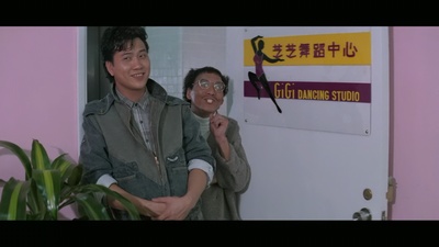 祝您好运剧照的剧照