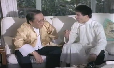 养鬼仔剧照的剧照