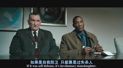 猫头鹰的哭泣剧照的剧照