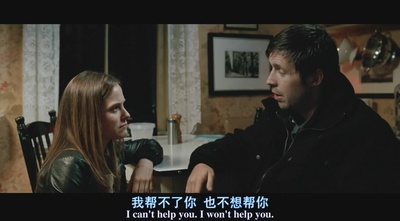 猫头鹰的哭泣剧照的剧照