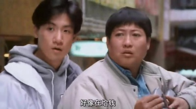 霹雳大喇叭剧照的剧照