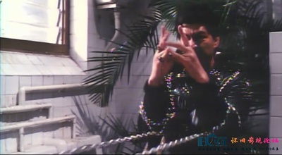 天师捉奸剧照的剧照