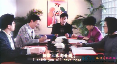 天师捉奸剧照的剧照