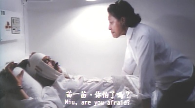 天师捉奸剧照的剧照