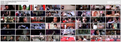 踢馆剧照的剧照