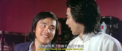 踢馆剧照的剧照