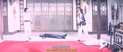 踢馆剧照的剧照