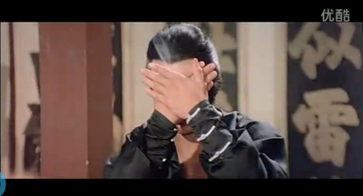 踢馆剧照的剧照