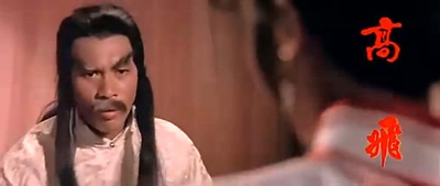 踢馆剧照的剧照