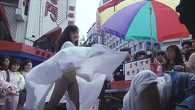 93街头霸王剧照的剧照