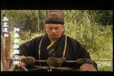 新碧血剑剧照的剧照