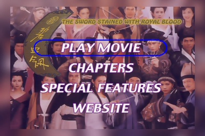 新碧血剑剧照的剧照