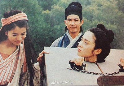 新碧血剑剧照的剧照