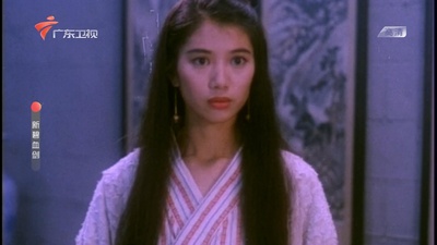 新碧血剑剧照的剧照