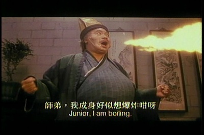 新碧血剑剧照的剧照