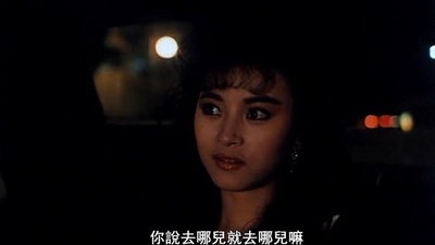 火烛鬼剧照的剧照