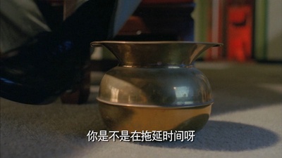 火烛鬼剧照的剧照