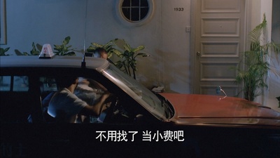 火烛鬼剧照的剧照