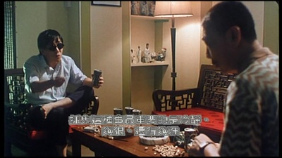 火烛鬼剧照的剧照