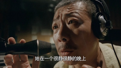 火烛鬼剧照的剧照