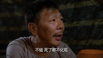 表哥到剧照的剧照