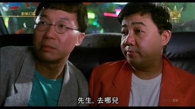 欢乐叮当剧照的剧照