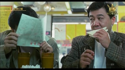 欢乐叮当剧照的剧照