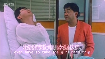 欢乐叮当剧照的剧照