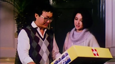 智勇三宝剧照的剧照