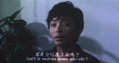 神探父子兵剧照的剧照