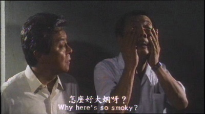 神探父子兵剧照的剧照