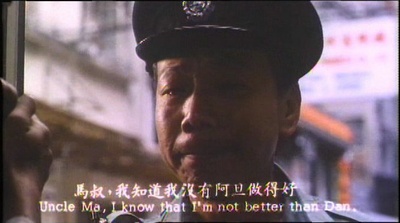 神探父子兵剧照的剧照